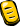兩
